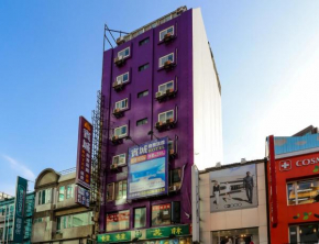 Отель Bin Chen Hotel  Hsinchu